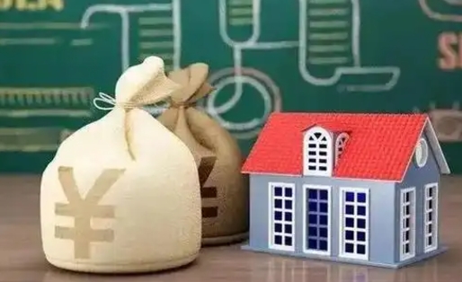 澳门离职公积金帮取（离职人员取公积金）